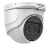 HD-TVI камера HIWATCH DS-T503A (6 mm) DS-T503A 6 mm