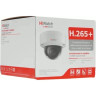 IP-видеокамера HIWATCH IP DS-I402(C) (2.8 mm) DS-I402 C 2.8 mm