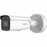 IP-видеокамера HIWATCH PRO IPC-B542-G2/4I (4mm)