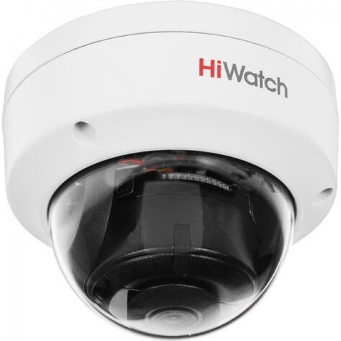 IP-видеокамера HIWATCH PRO IPC-D042-G2/U (4mm)