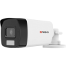 Камера видеонаблюдения аналоговая HIWATCH DS-T520A (6мм) 6-6 мм HD-CVI белый