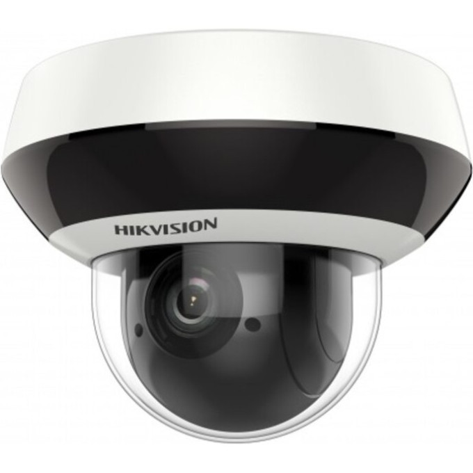 Камера видеонаблюдения IP HIWATCH DS-I405M(C) 2.8-12мм