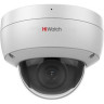 Камера видеонаблюдения IP HIWATCH DS-I452M(B)(2.8 mm) 2.8-2.8мм