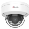 Камера видеонаблюдения IP HIWATCH DS-I852M(2.8mm) 2.8-2.8мм