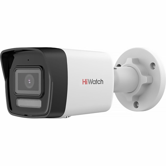 Камера видеонаблюдения IP HIWATCH DS-I850M(4mm) 4-4мм цв.