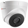 Камера видеонаблюдения IP HIWATCH DS-I403(D)(4mm) 4-4мм