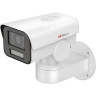 Камера видеонаблюдения IP HIWATCH Pro PTZ-Y2404I-DE 2.8-12мм