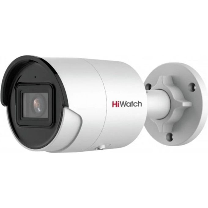IP-видеокамера HIWATCH IPC-B082-G2/U (4mm)