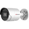 IP-видеокамера HIWATCH PRO IPC-B022-G2/U (6 mm)
